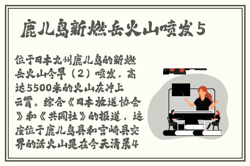 日本蜜桃免费观看MV
